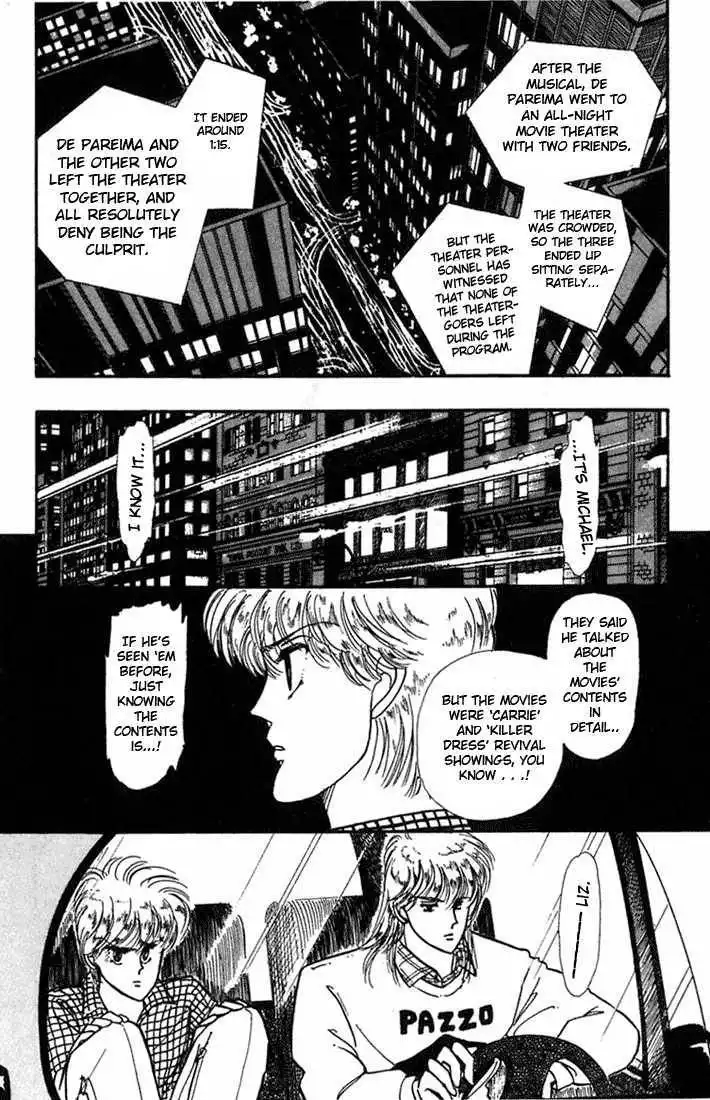 Vivid Memories Chapter 4 32
